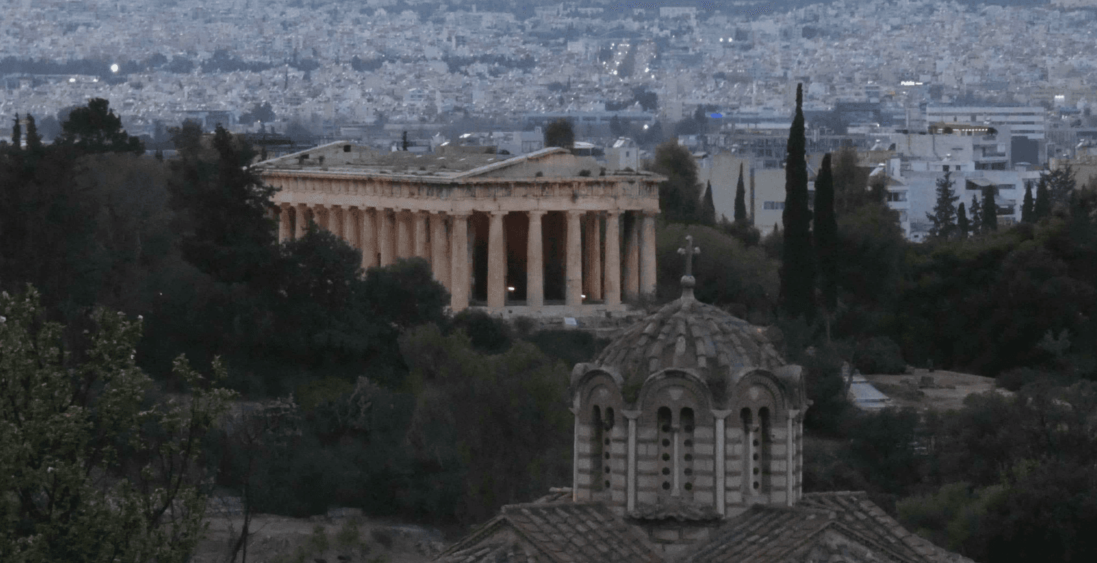 Atenas