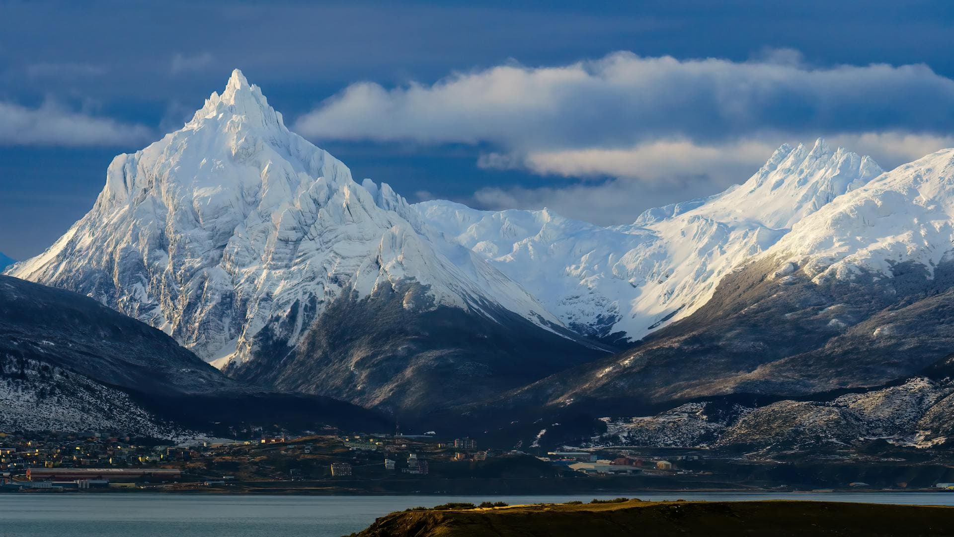 Ushuaia